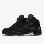 Air Jordan 5 Retro París Saint-Germain