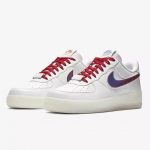 Nike Air Force 1 De lo Mio