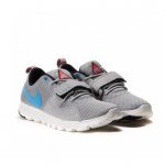 NIKE SB TRAINERENDOR