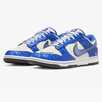 Nike Dunk Low Jackie Robinson