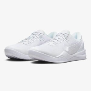Nike Kobe 8 Protro Halo