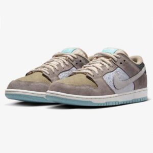 Nike Sb Dunk Low Big Money Savings
