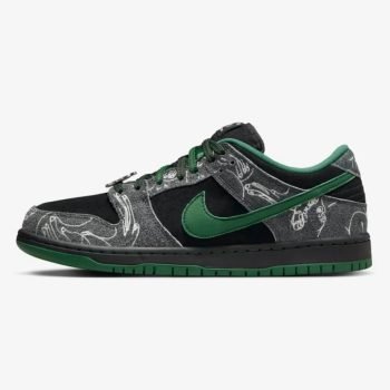 Nike Sb Dunk Low There Skateboards - Imagen 2