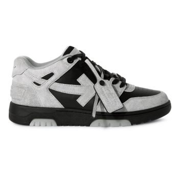 Off-White Out Of Office Suede