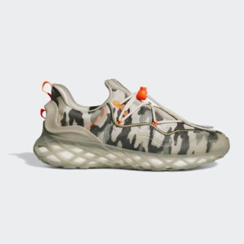 Adidas Ivy Park x Web Boost Camo