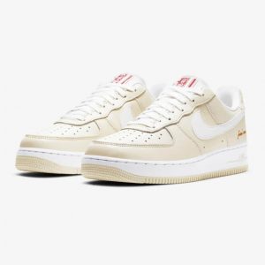 Nike Air Force 1 Popcorn
